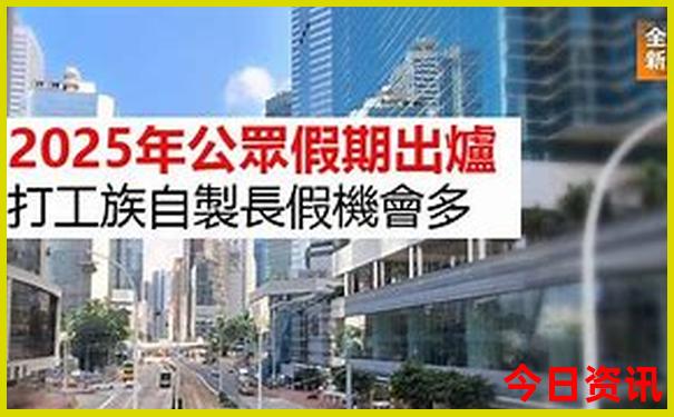 适合晚上游玩的景点