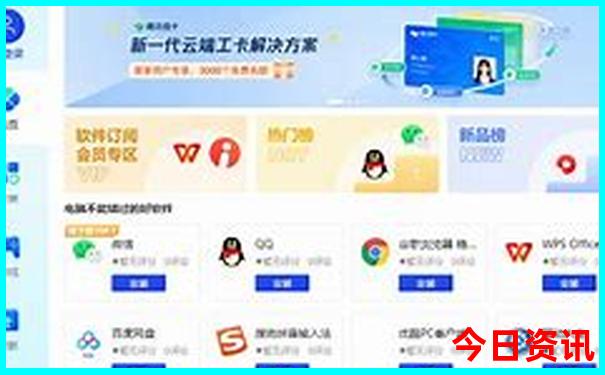 昆明溶洞景点在哪里啊